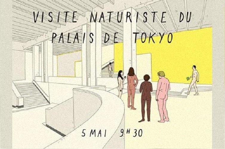Парижский музей открыл двери для нудистов 